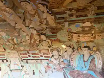 大雲院(京都府)