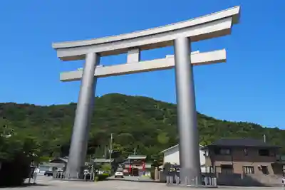 鹿嶋神社(兵庫県)