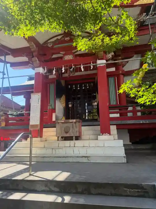 茶ノ木稲荷神社(東京都)