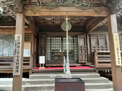 玉桂寺(滋賀県)