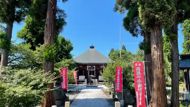 吉祥院のその他建物