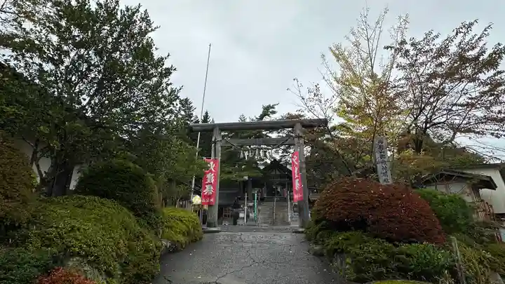 御嶽山御嶽神明社(岩手県)