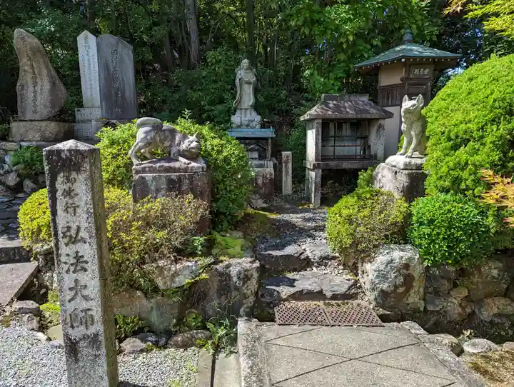 即成院(京都府)