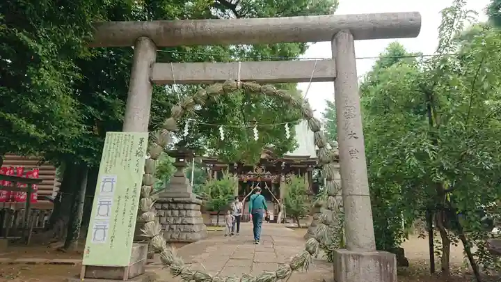 諏訪神社の鳥居