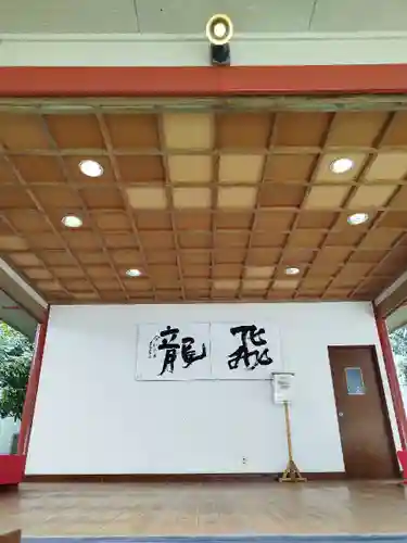 前原御嶽神社の建物その他