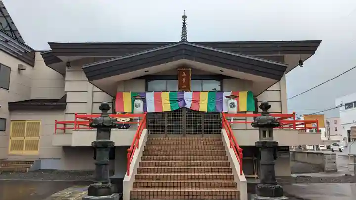 郷芳寺の本殿・本堂
