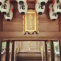 大鳥美波比神社(大鳥大社境内摂社)のその他建物