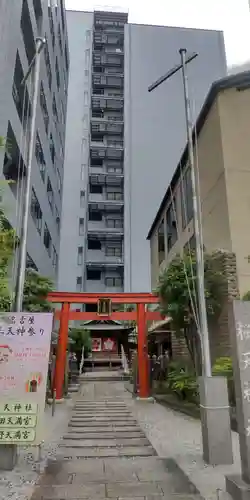 櫻天神社(愛知県)