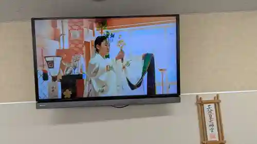 日枝神社の神楽