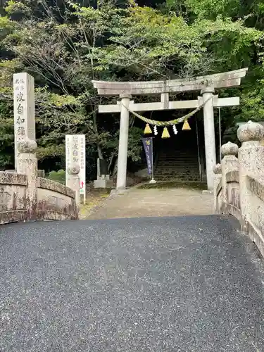 日本唯一香辛料の神　波自加彌神社(石川県)