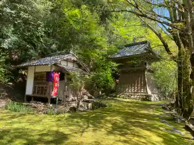 金剛院(京都府)