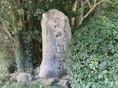 高千穂神社(宮崎県)