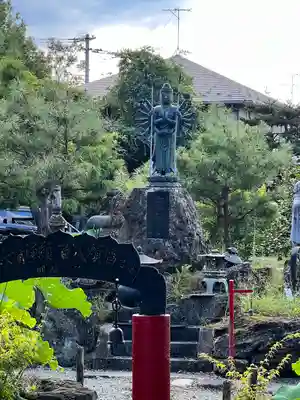 吉祥院(山形県)