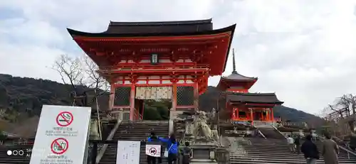 清水寺の山門・神門