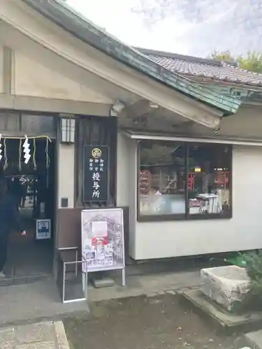 品川神社(東京都)