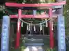 新屋山神社の鳥居