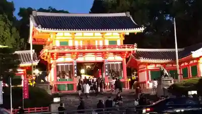知恩院の山門・神門
