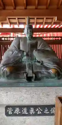 足の神様 服部天神宮(大阪府)