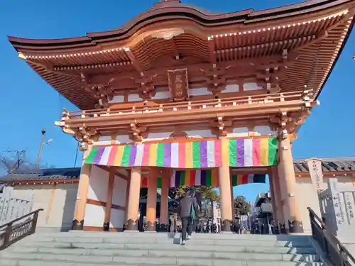 成田山大阪別院　明王院(大阪府)