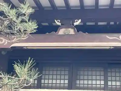 雲晴寺(京都府)