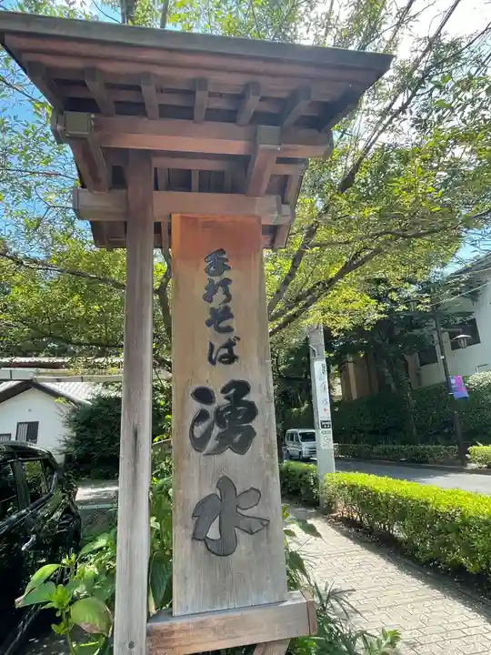 深大寺のその他建物