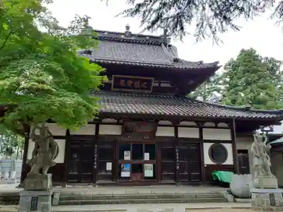 大慈寺(岩手県)