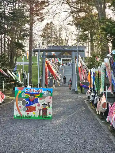 美幌神社の鳥居