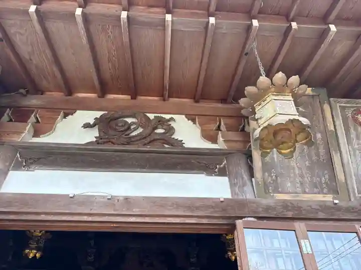 喜蔵院(奈良県)