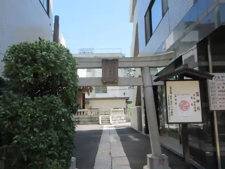 大森鷲神社(東京都)