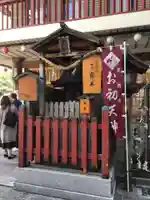 露天神社(お初天神)(大阪府)