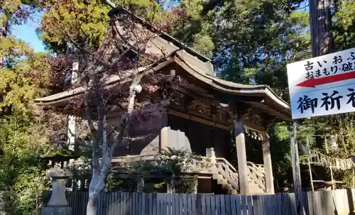 鹿島神宮の末社