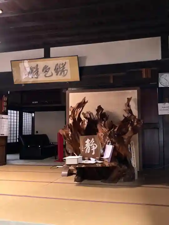 十輪寺のその他建物