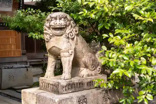 熊野神社(京都府)