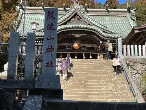 筑波山神社の本殿・本堂