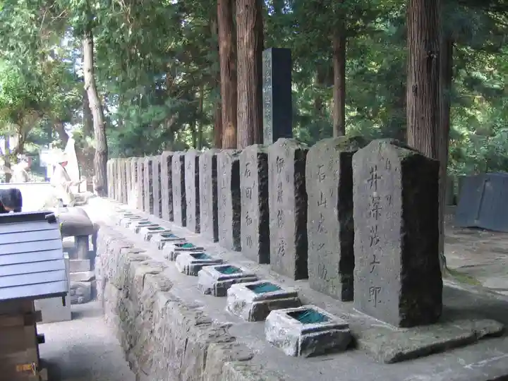 北向稲荷大明神(飯盛山)(福島県)