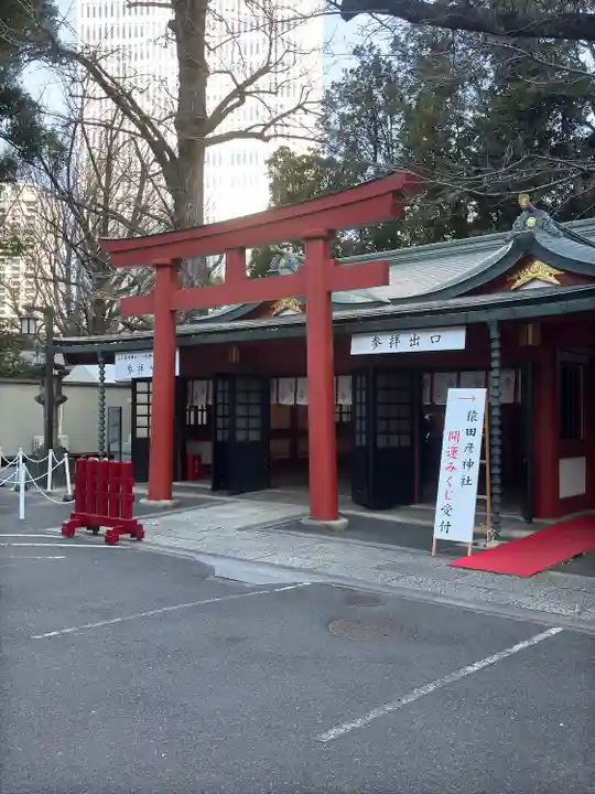 八坂神社(東京都)
