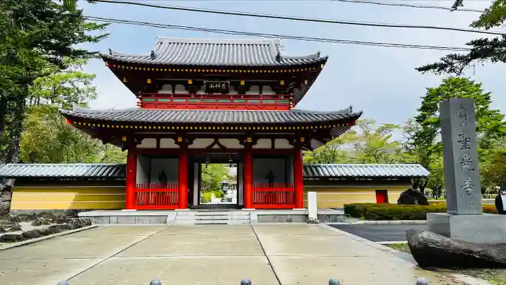 聖光寺の山門・神門