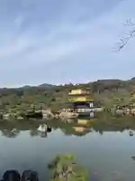 鹿苑寺(金閣寺)(京都府)