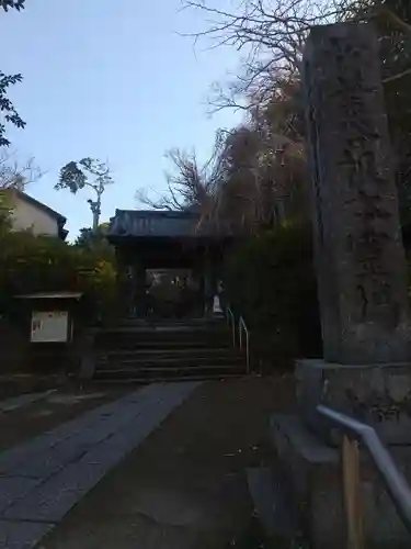 安國論寺（安国論寺）のその他建物