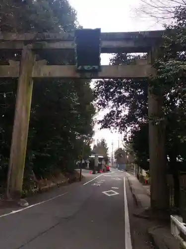 京都乃木神社の鳥居