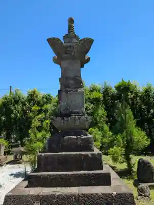 星谷寺(神奈川県)