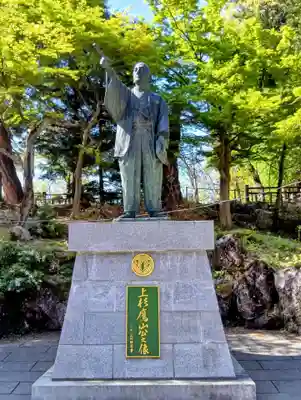 上杉神社(山形県)