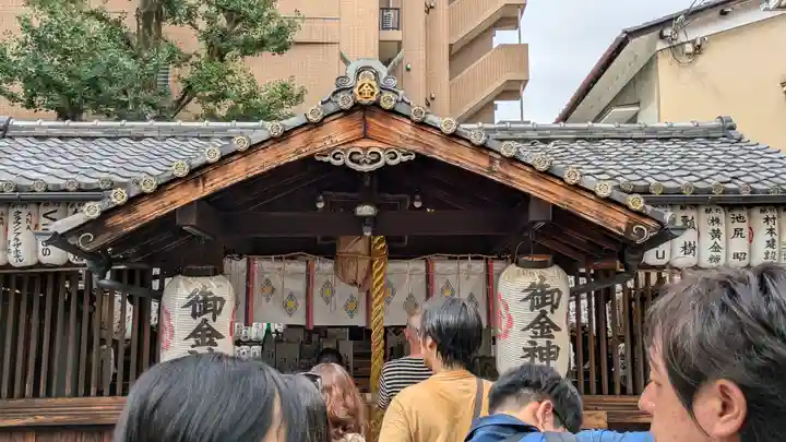 御金神社(京都府)