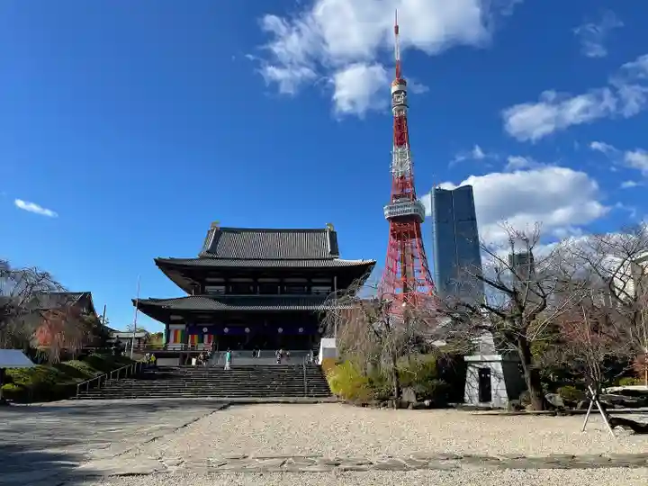 増上寺(東京都)