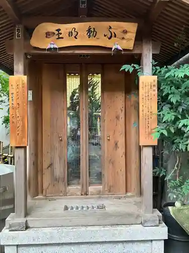 頂法寺（六角堂）(京都府)