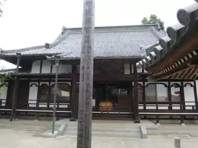 慈眼寺(埼玉県)