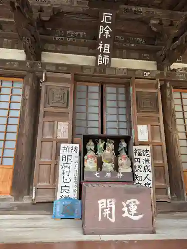 上行寺(神奈川県)
