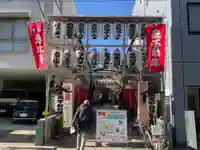 正寶院(飛不動尊)の山門・神門