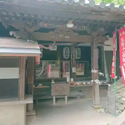 宝蔵院(和歌山県)