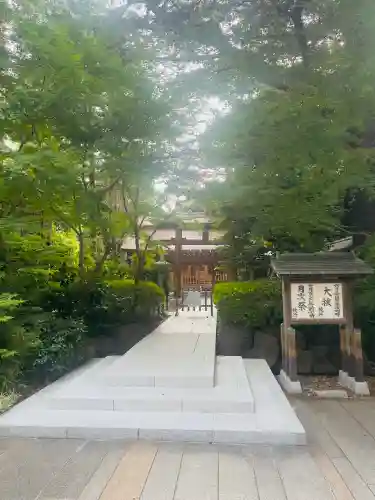 國學院大學神殿(東京都)